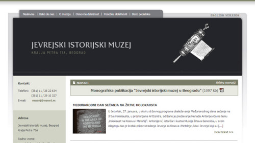 Jewish Historical Museum